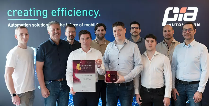 均普智能（PIA）斩获 “生产类自动化应用大奖”