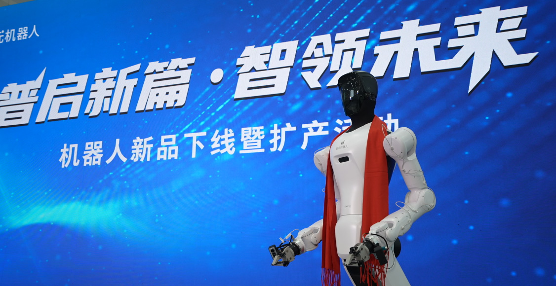 均普智能×智元机器人全球首发精灵G2，重构工业场景智能生产新形态